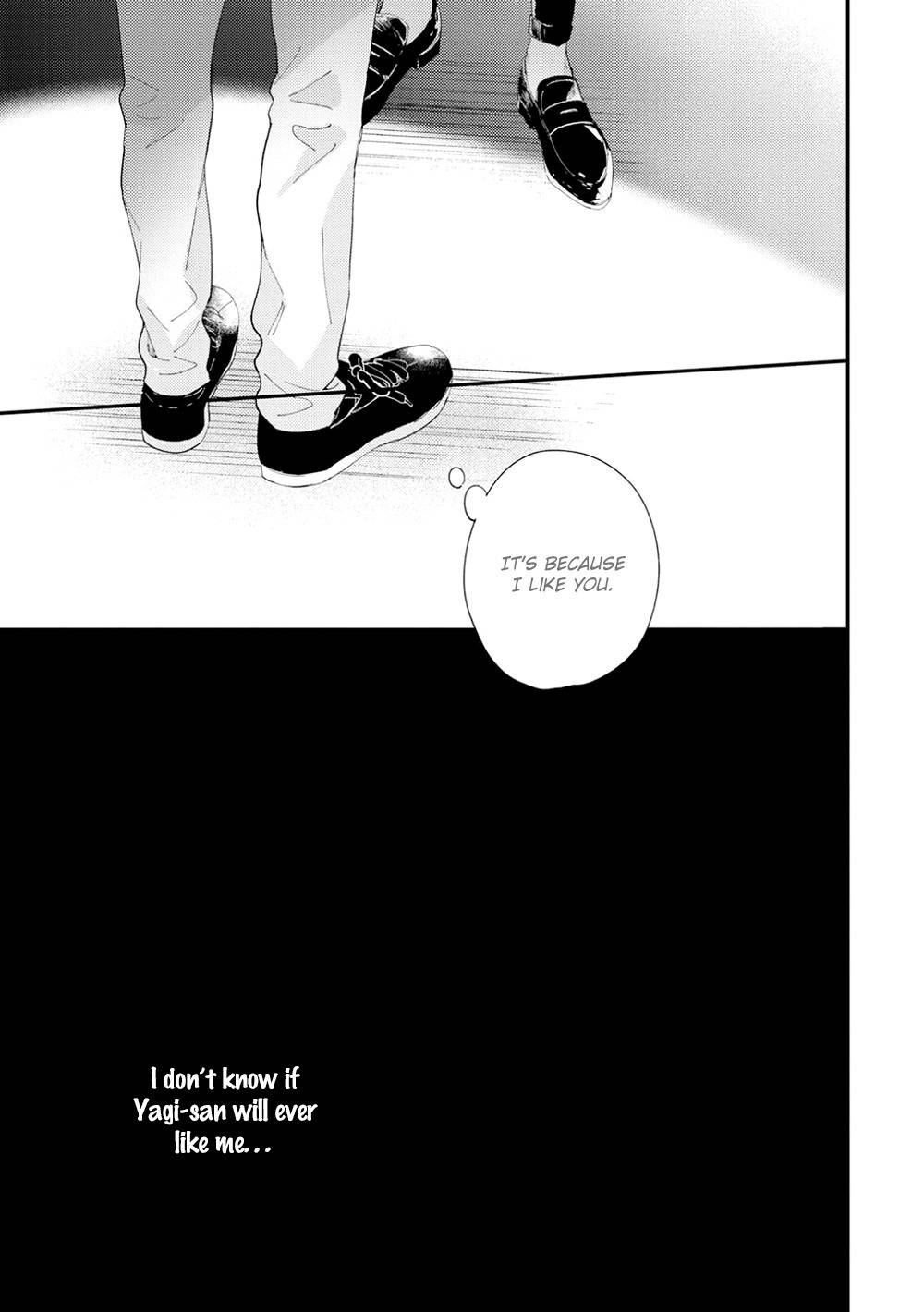 All Night Long (Muno) Chapter 3 page 26 - Chapter 3