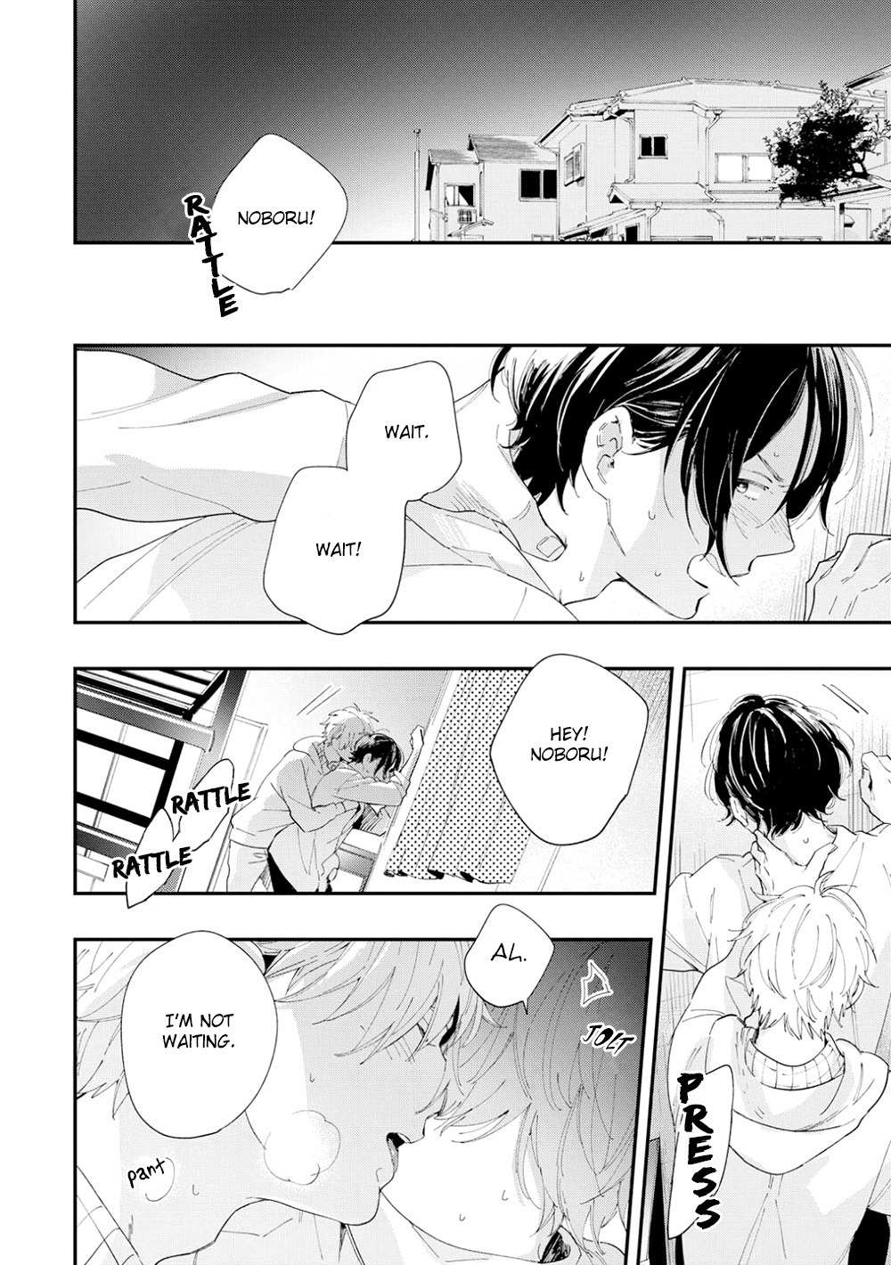 All Night Long (Muno) Chapter 3 page 27 - Chapter 3