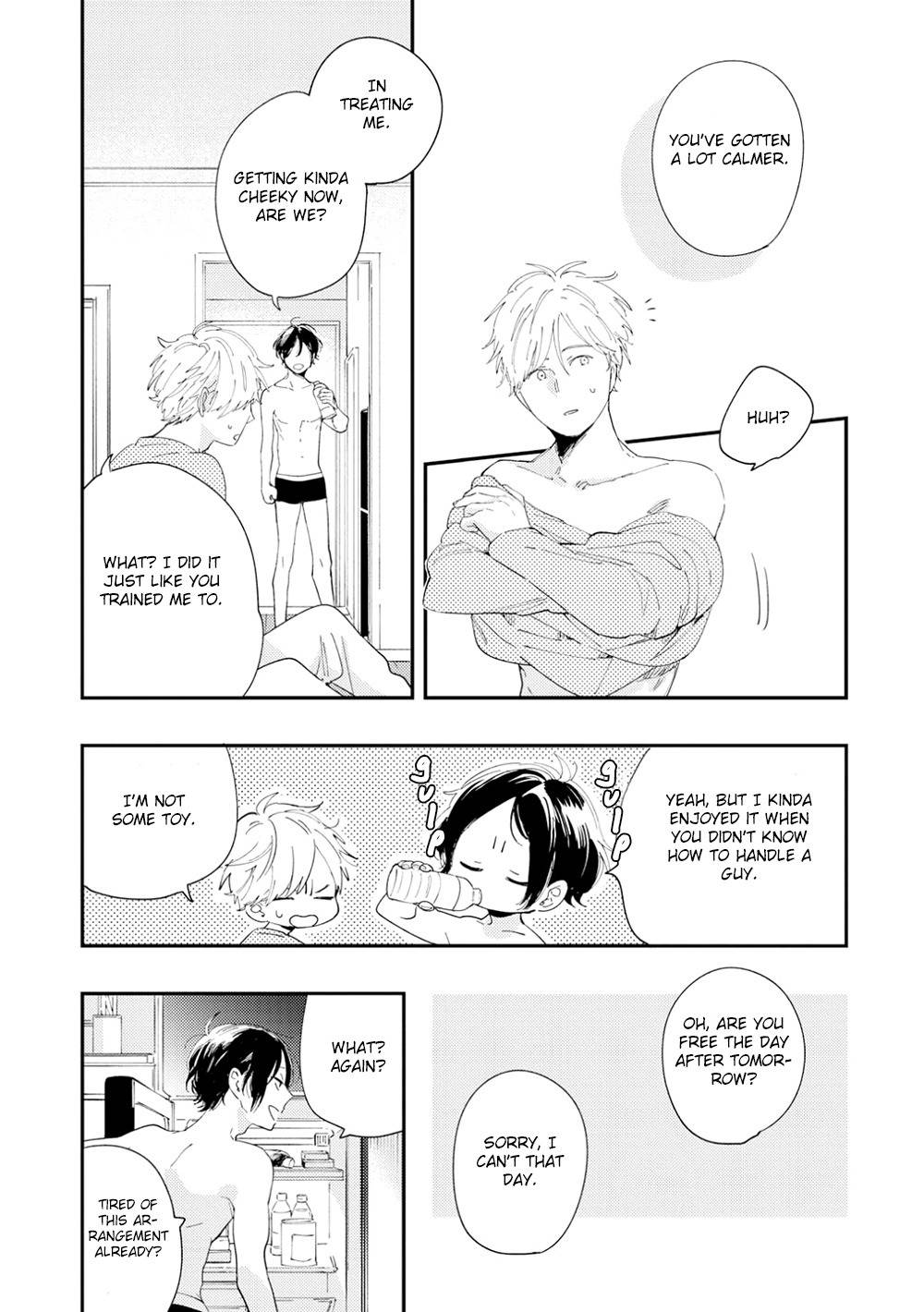 All Night Long (Muno) Chapter 3 page 6 - Chapter 3