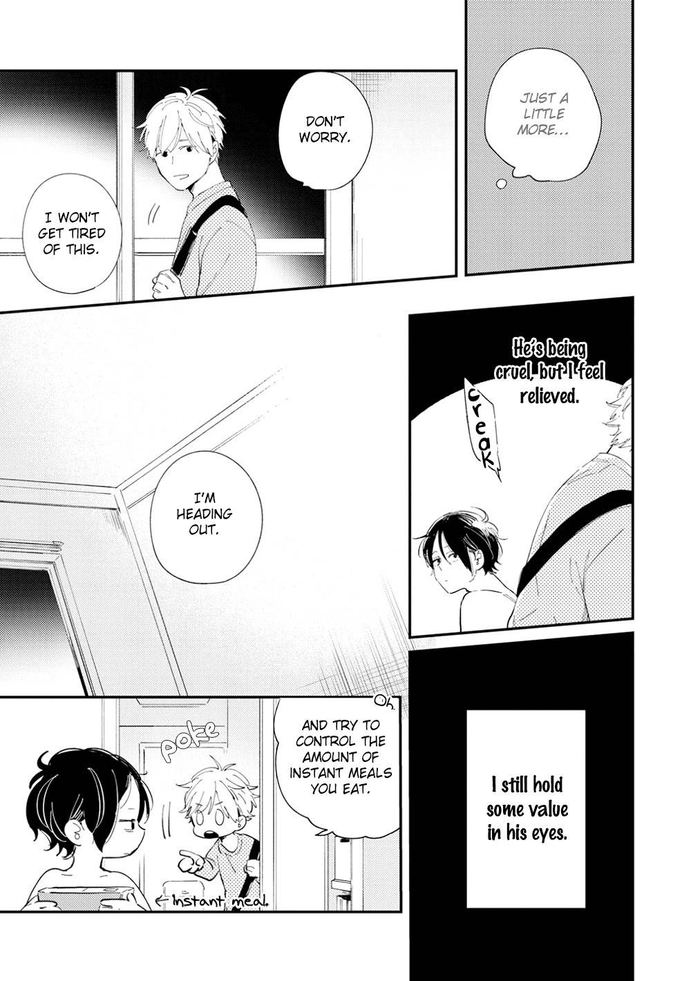 All Night Long (Muno) Chapter 3 page 8 - Chapter 3