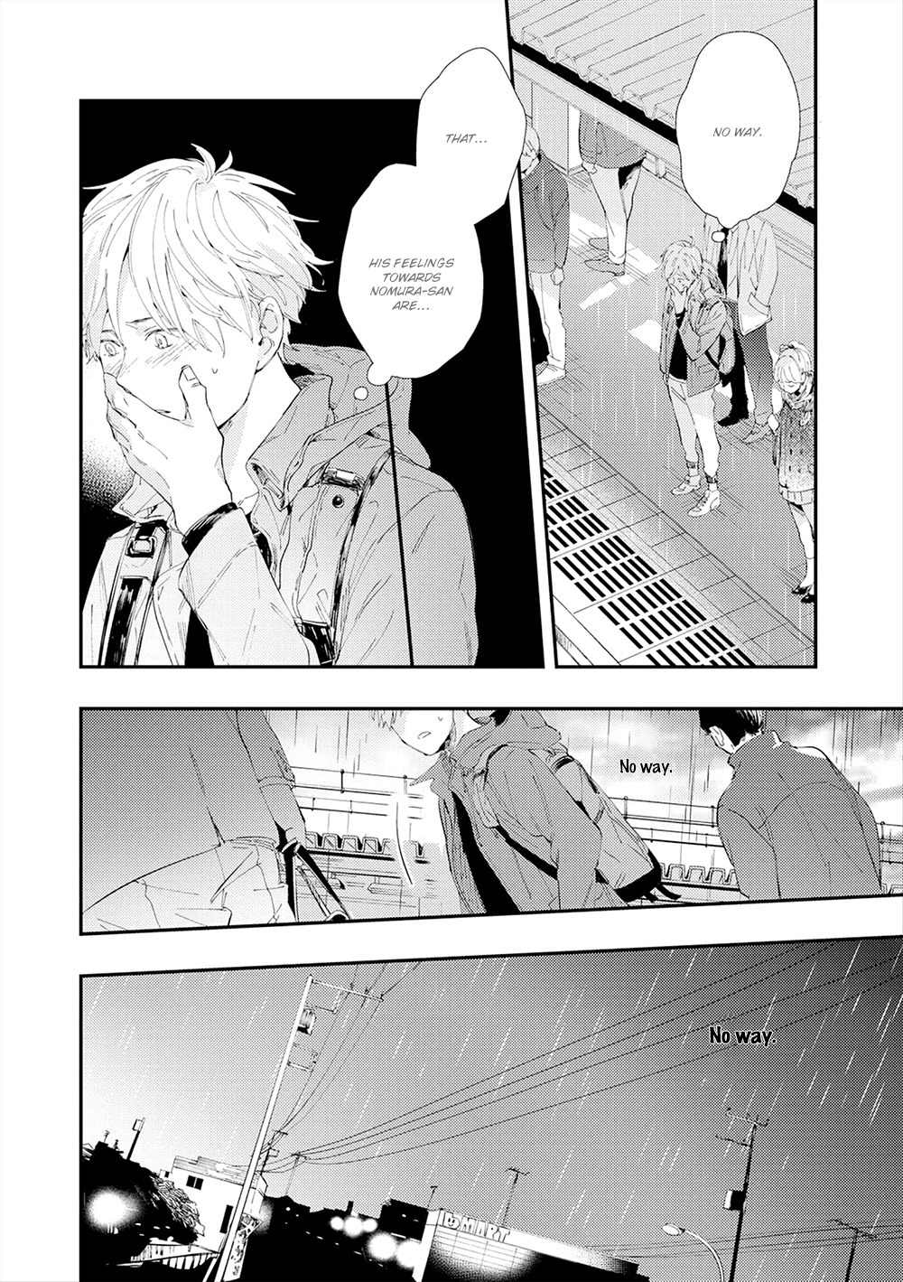 All Night Long (Muno) Chapter 4 page 15 - Chapter 4