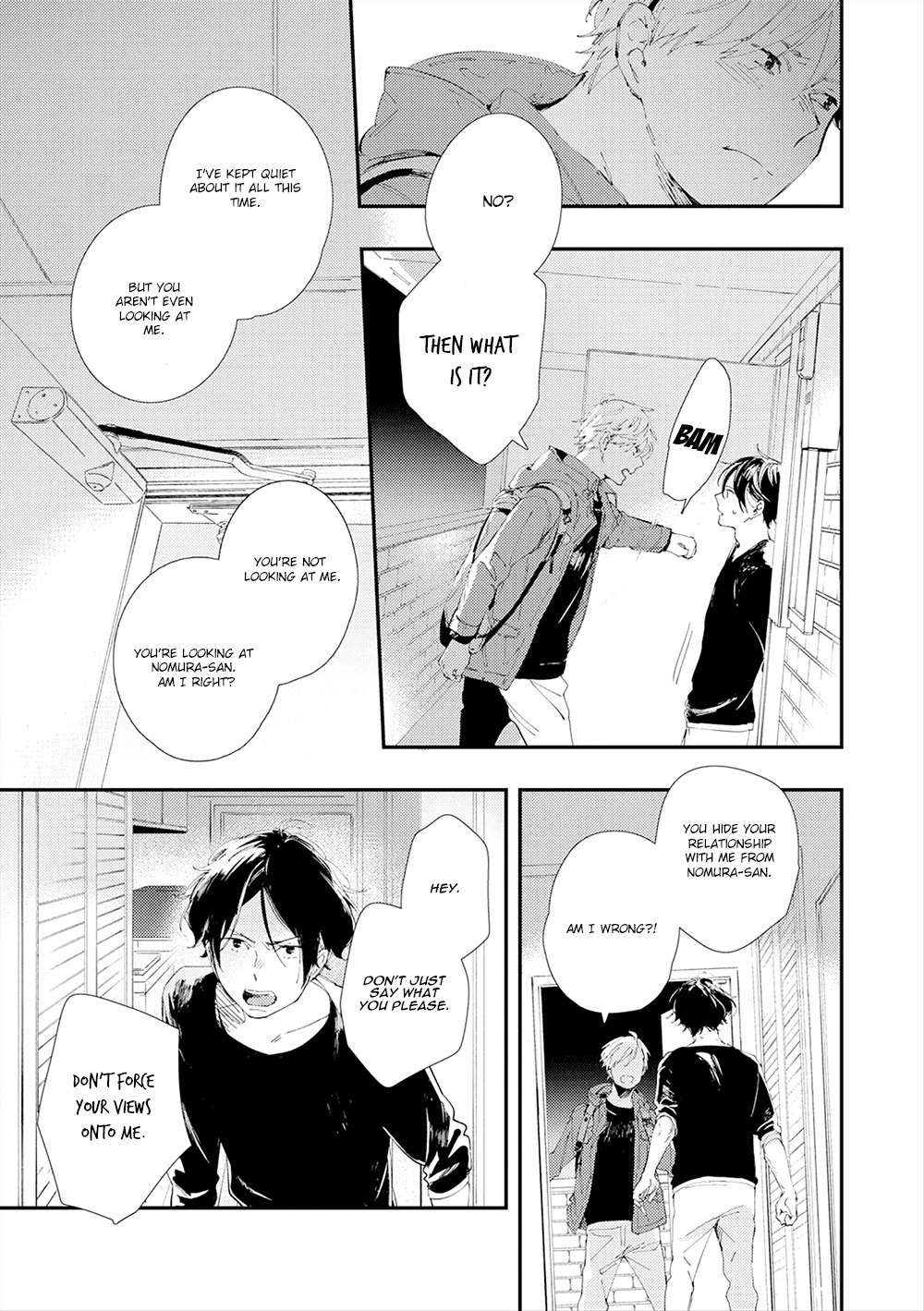 All Night Long (Muno) Chapter 4 page 20 - Chapter 4