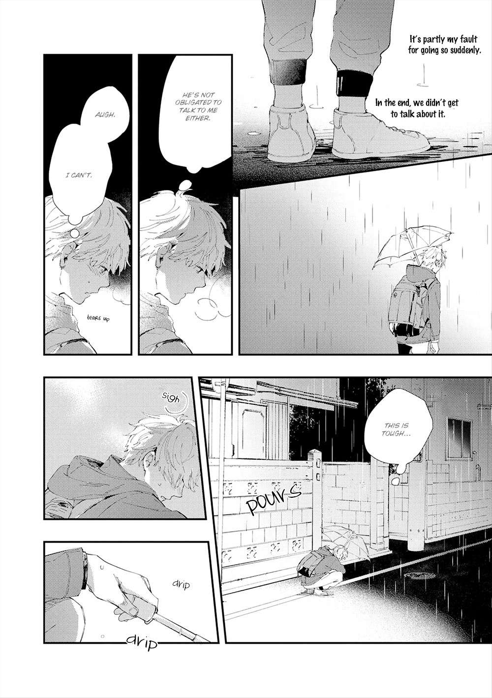 All Night Long (Muno) Chapter 4 page 23 - Chapter 4
