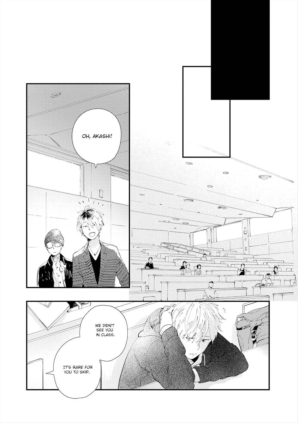 All Night Long (Muno) Chapter 4 page 25 - Chapter 4