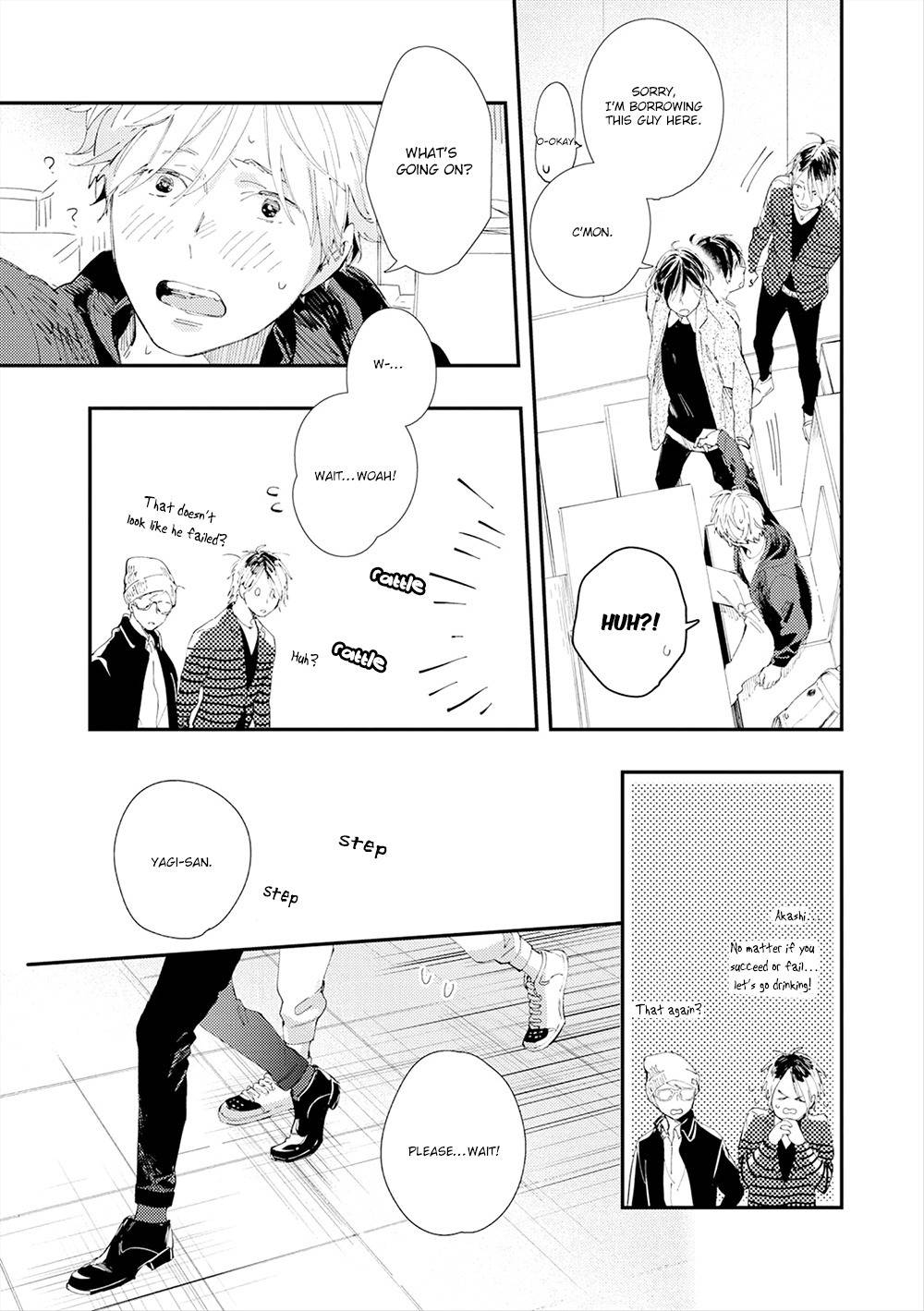 All Night Long (Muno) Chapter 4 page 28 - Chapter 4