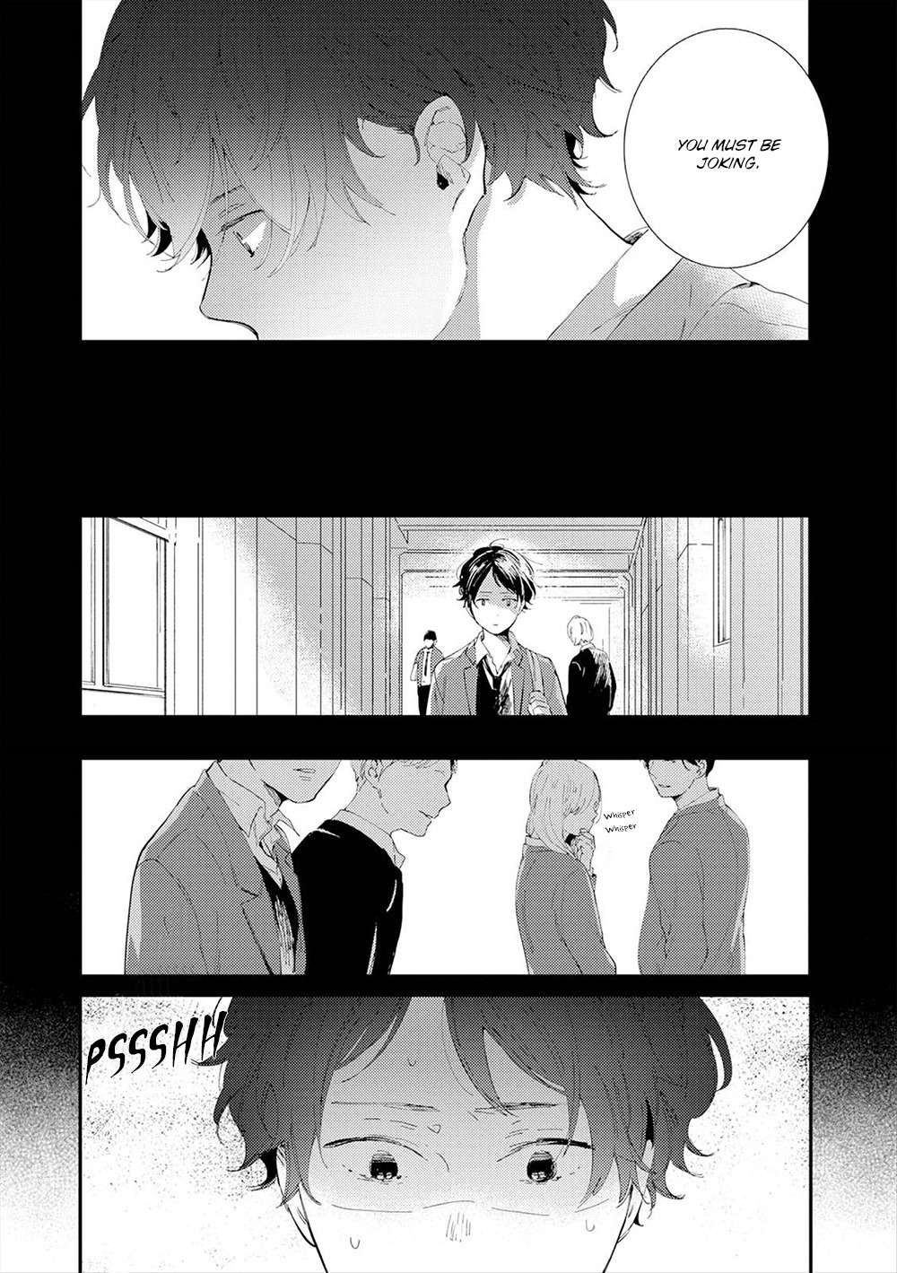 All Night Long (Muno) Chapter 4 page 5 - Chapter 4