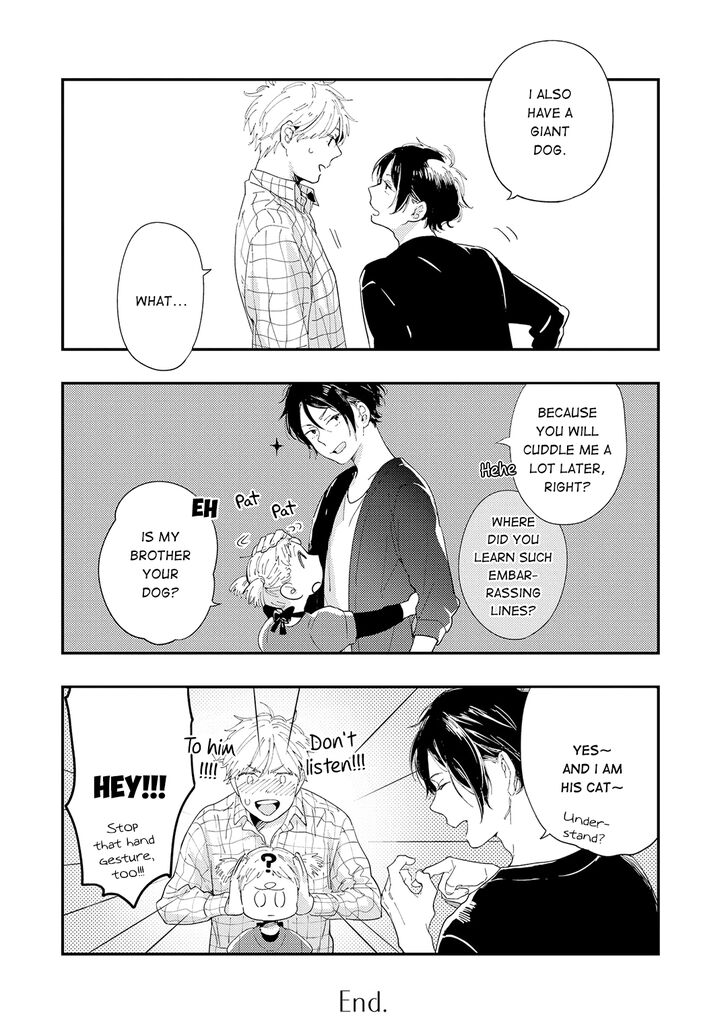 All Night Long (Muno) Chapter 5.5 page 6 - Chapter 5.5