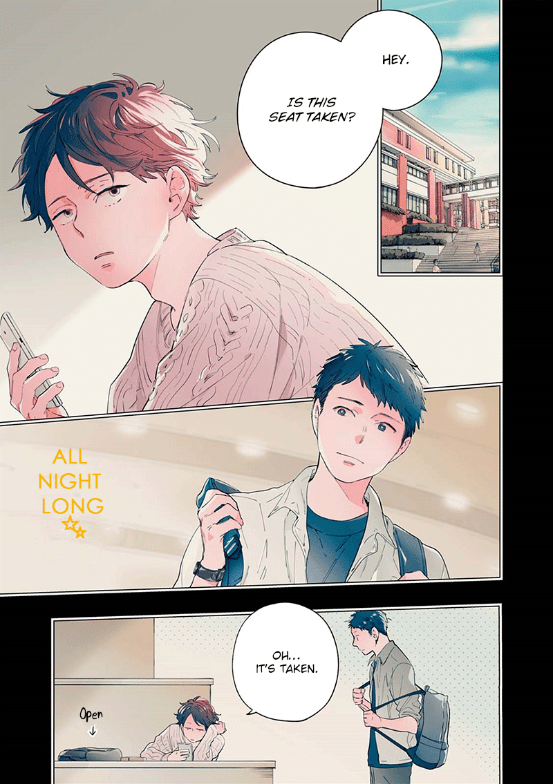 All Night Long (Muno) Chapter 5 page 2 - Chapter 5