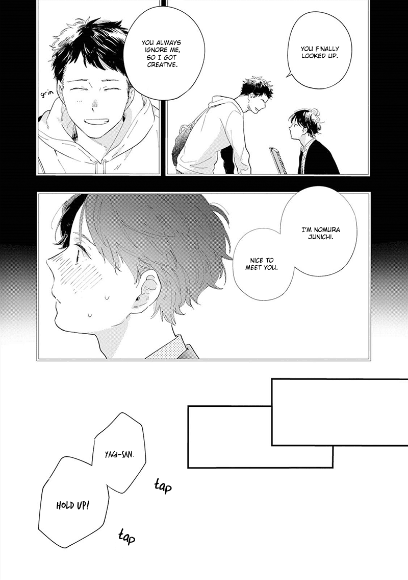 All Night Long (Muno) Chapter 5 page 7 - Chapter 5