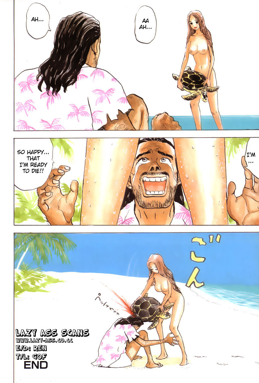 All Nude Chapter 0.1 page 4 - Chapter 0.1: Prologue