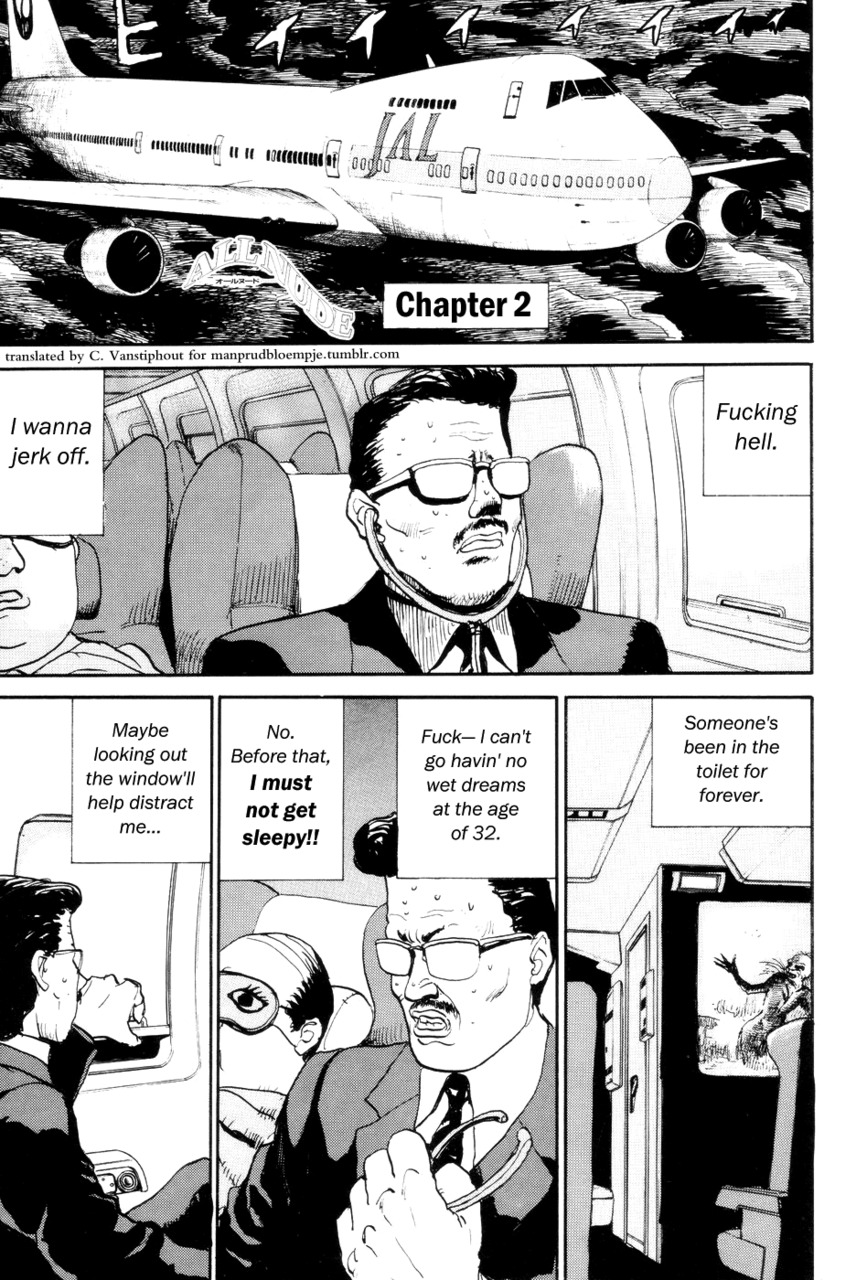 All Nude Chapter 0.2 page 1 - Chapter 0.2: Prologue