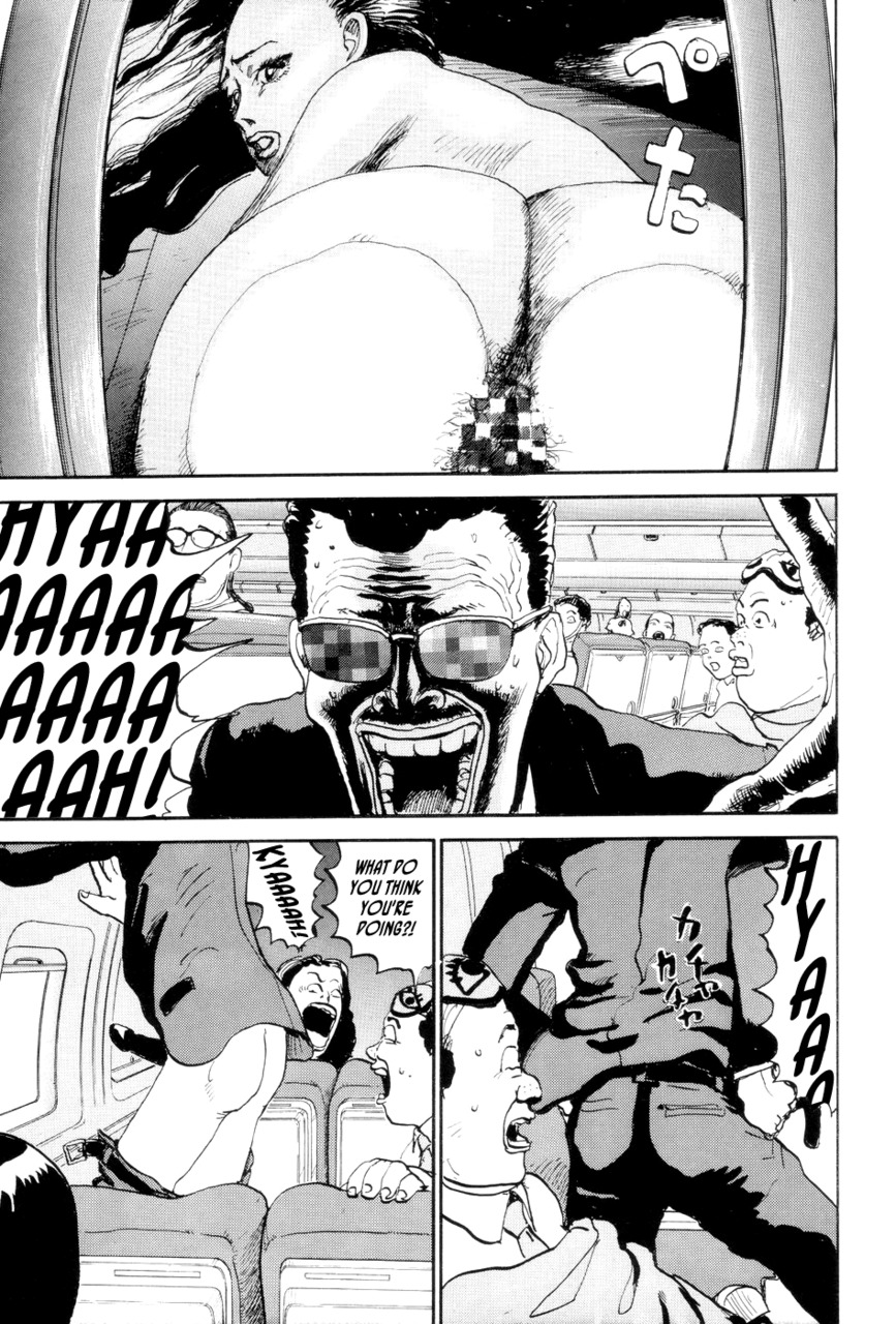 All Nude Chapter 0.2 page 5 - Chapter 0.2: Prologue