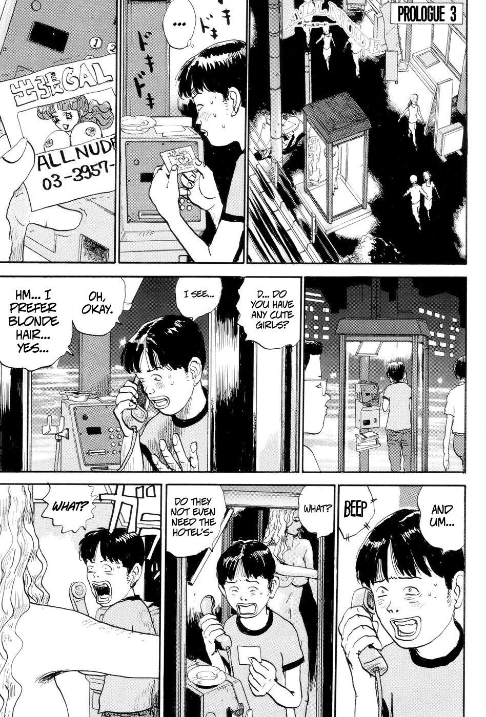 All Nude Chapter 0.3 page 1 - Chapter 0.3: Prologue