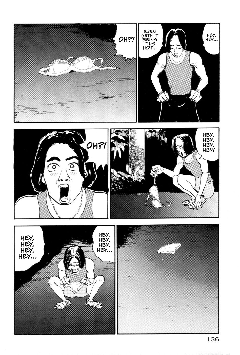 All Nude Chapter 0.5 page 2 - Chapter 0.5: Prologue