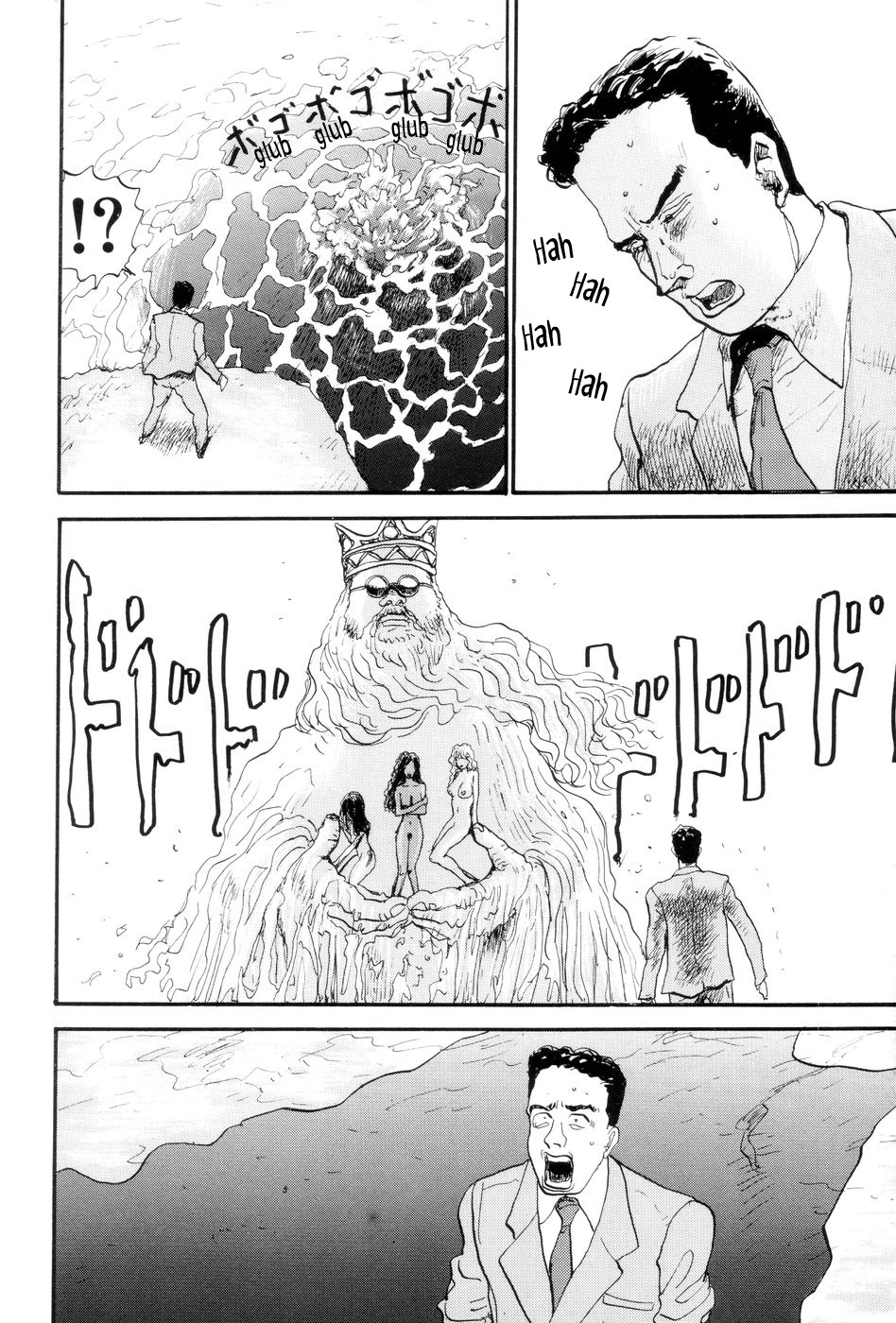 All Nude Chapter 0.6 page 2 - Chapter 0.6: Prologue