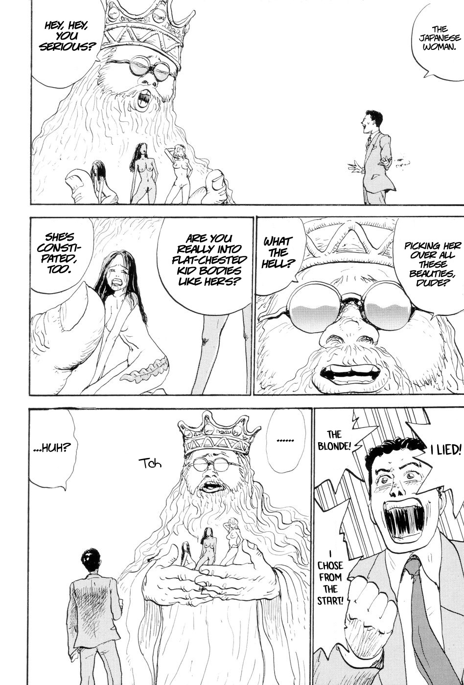 All Nude Chapter 0.6 page 4 - Chapter 0.6: Prologue