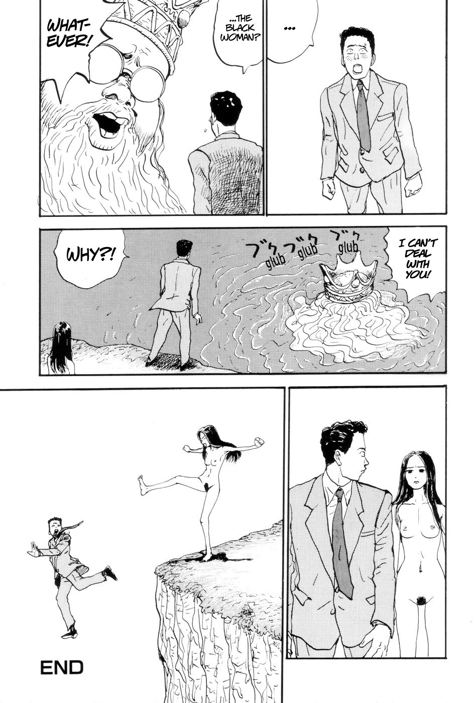 All Nude Chapter 0.6 page 5 - Chapter 0.6: Prologue