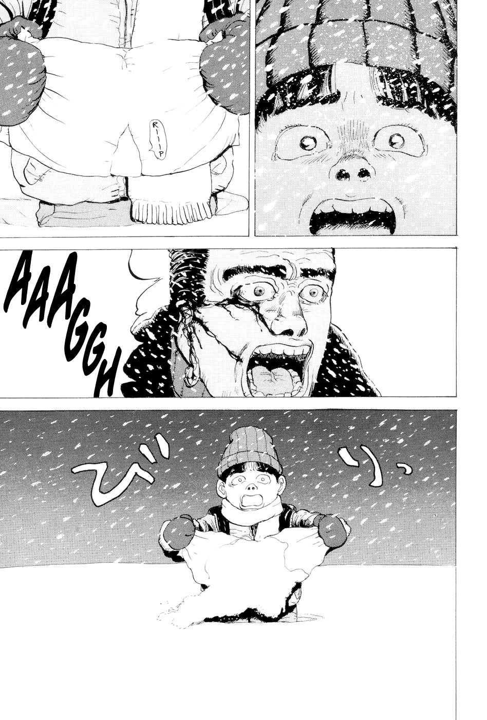 All Nude Chapter 1 page 19 - Chapter 1: Snow Blind