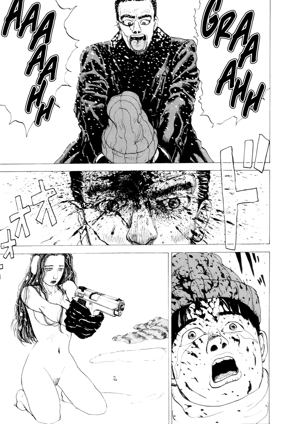 All Nude Chapter 1 page 21 - Chapter 1: Snow Blind