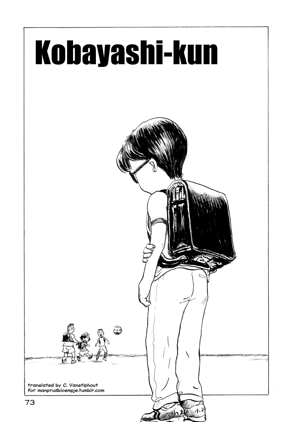 All Nude Chapter 3 page 1 - Chapter 3: Kobayashi-kun