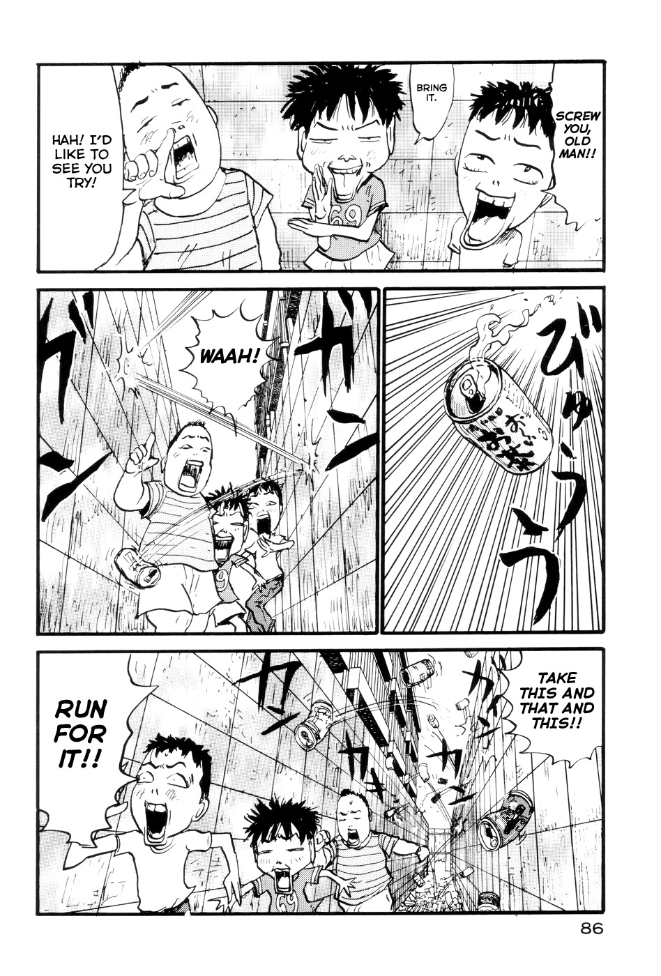 All Nude Chapter 3 page 14 - Chapter 3: Kobayashi-kun
