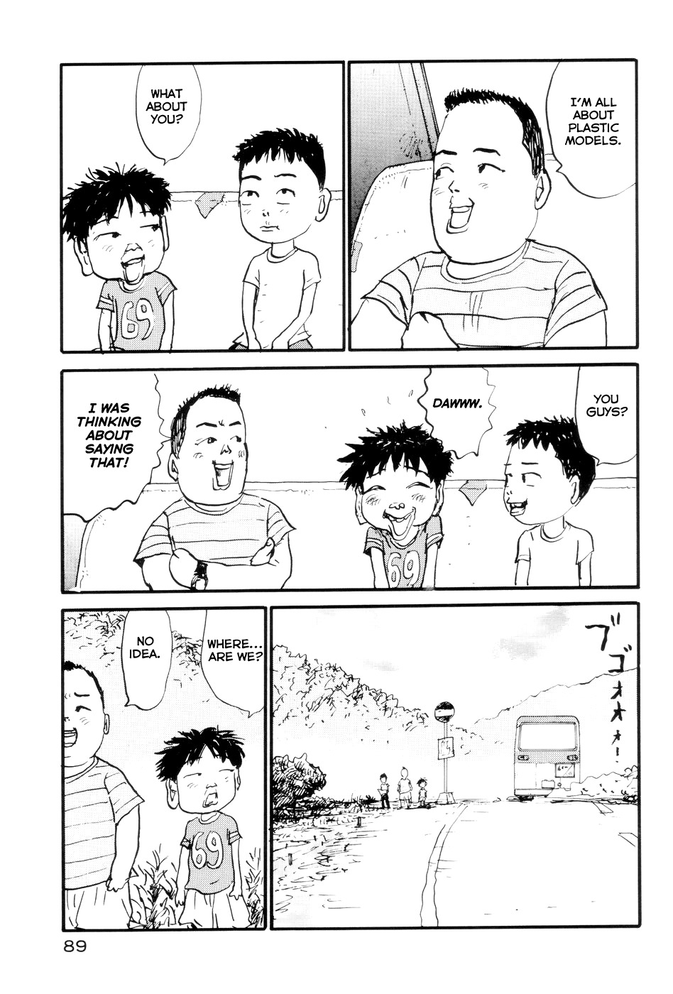 All Nude Chapter 3 page 17 - Chapter 3: Kobayashi-kun