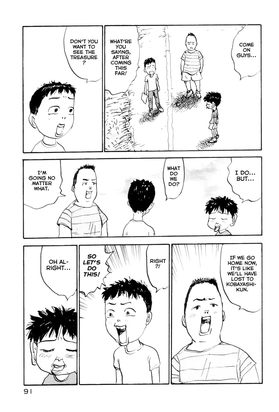 All Nude Chapter 3 page 19 - Chapter 3: Kobayashi-kun