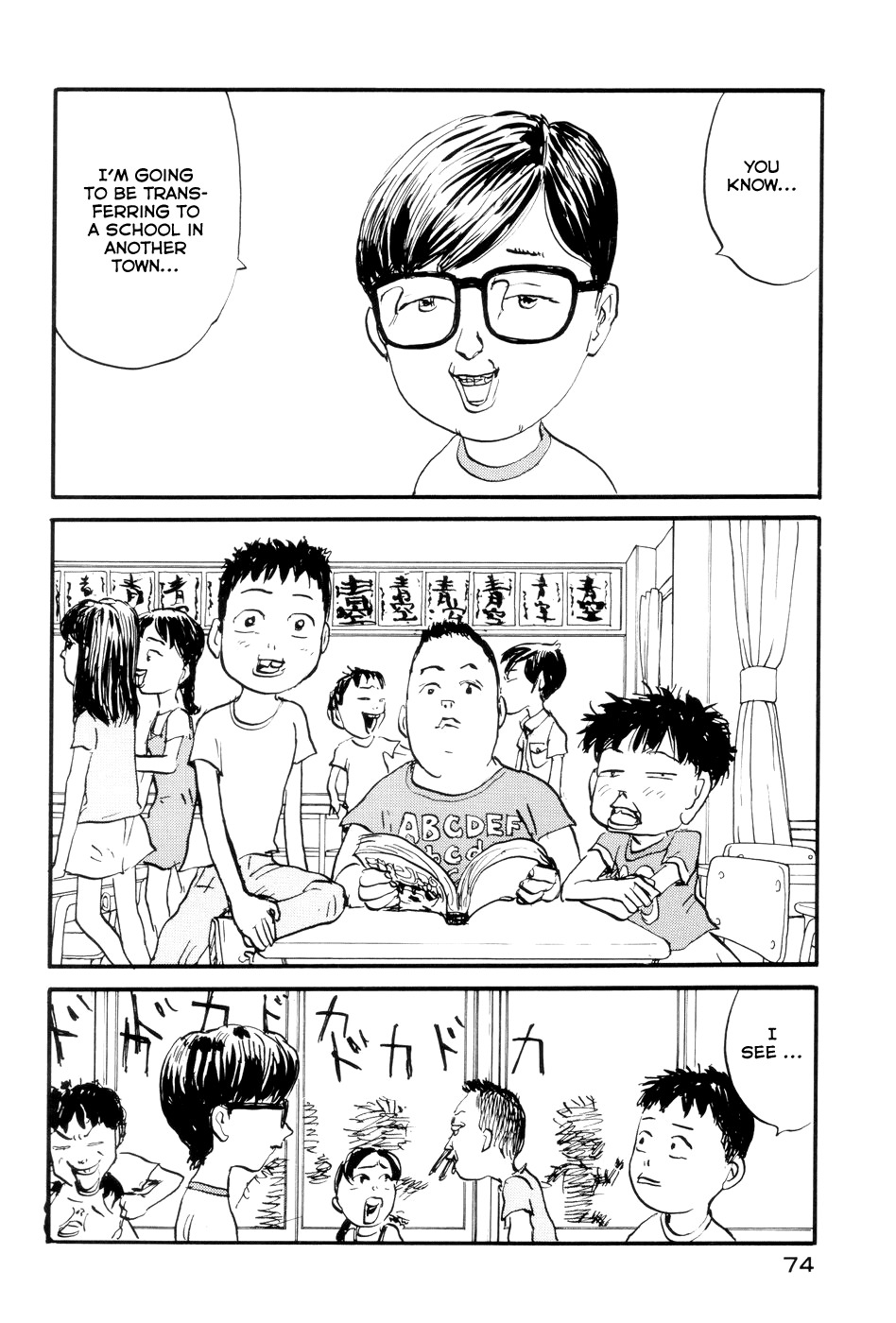 All Nude Chapter 3 page 2 - Chapter 3: Kobayashi-kun