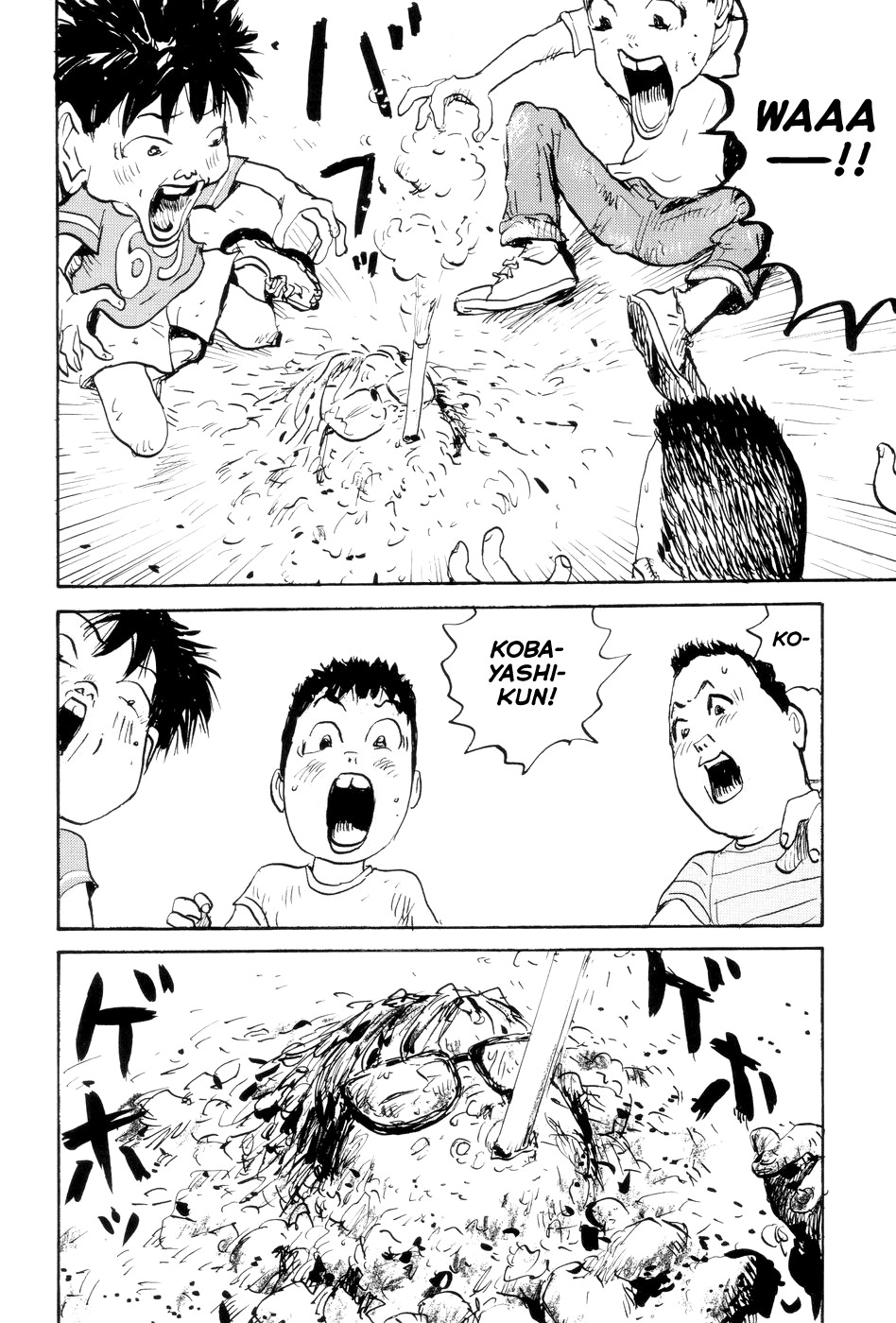 All Nude Chapter 3 page 26 - Chapter 3: Kobayashi-kun