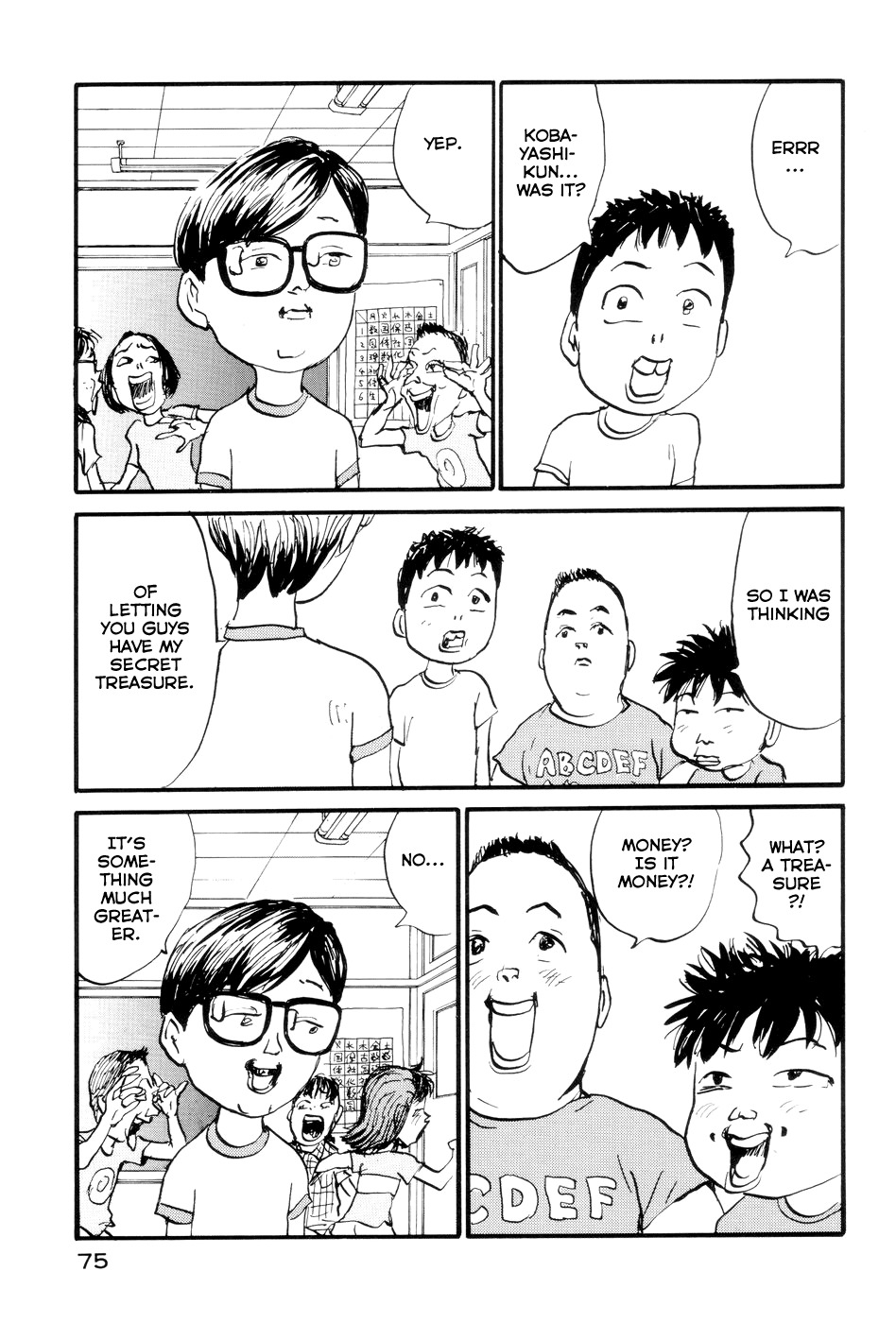 All Nude Chapter 3 page 3 - Chapter 3: Kobayashi-kun