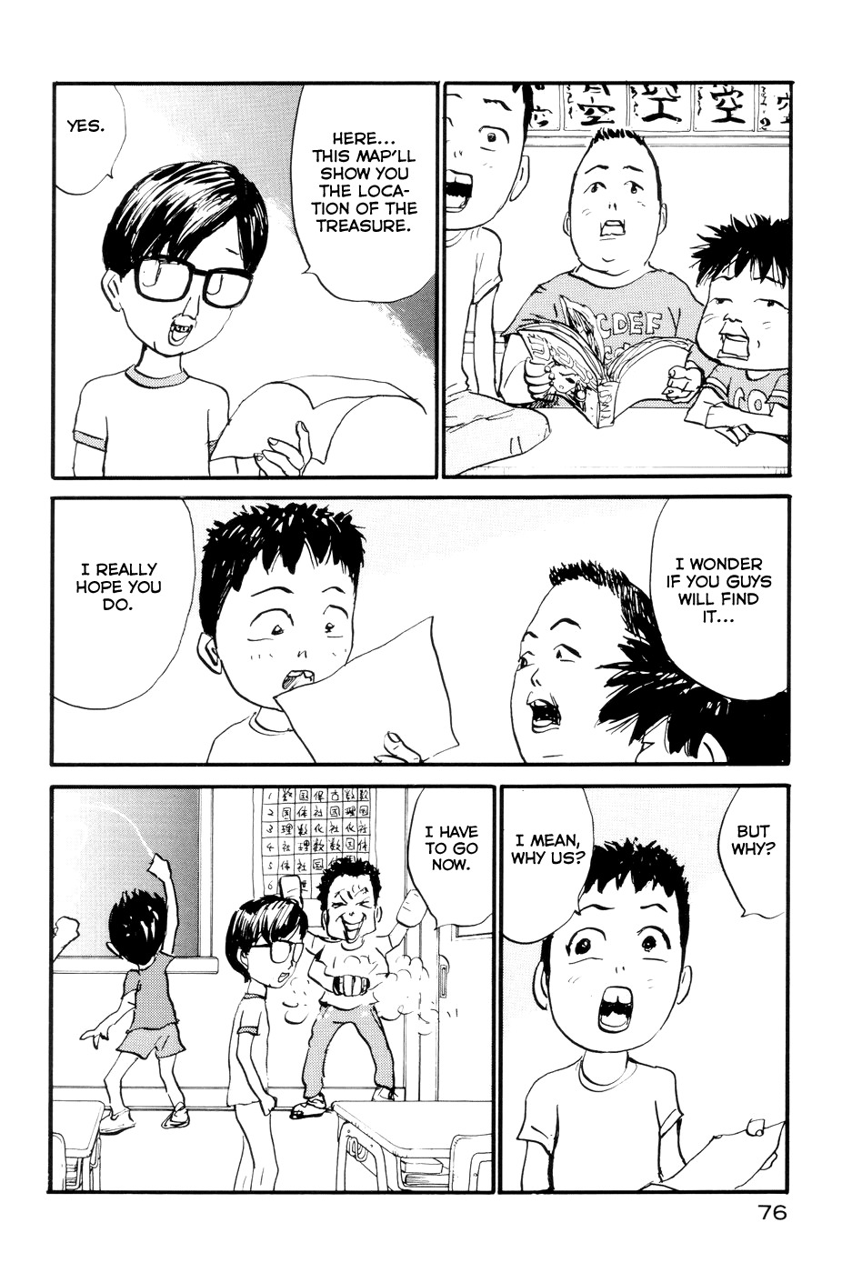 All Nude Chapter 3 page 4 - Chapter 3: Kobayashi-kun