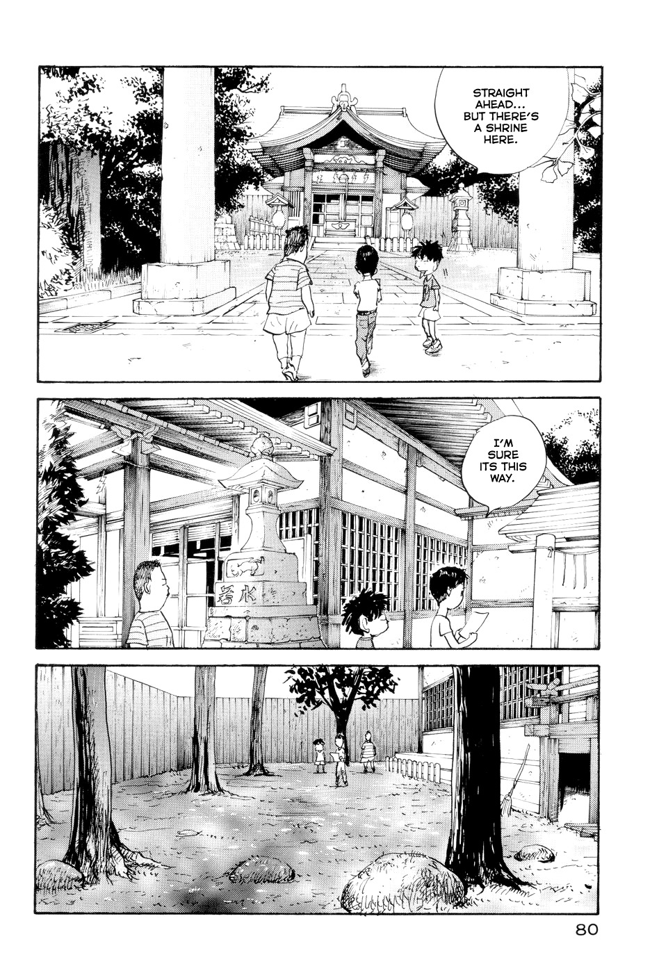 All Nude Chapter 3 page 8 - Chapter 3: Kobayashi-kun