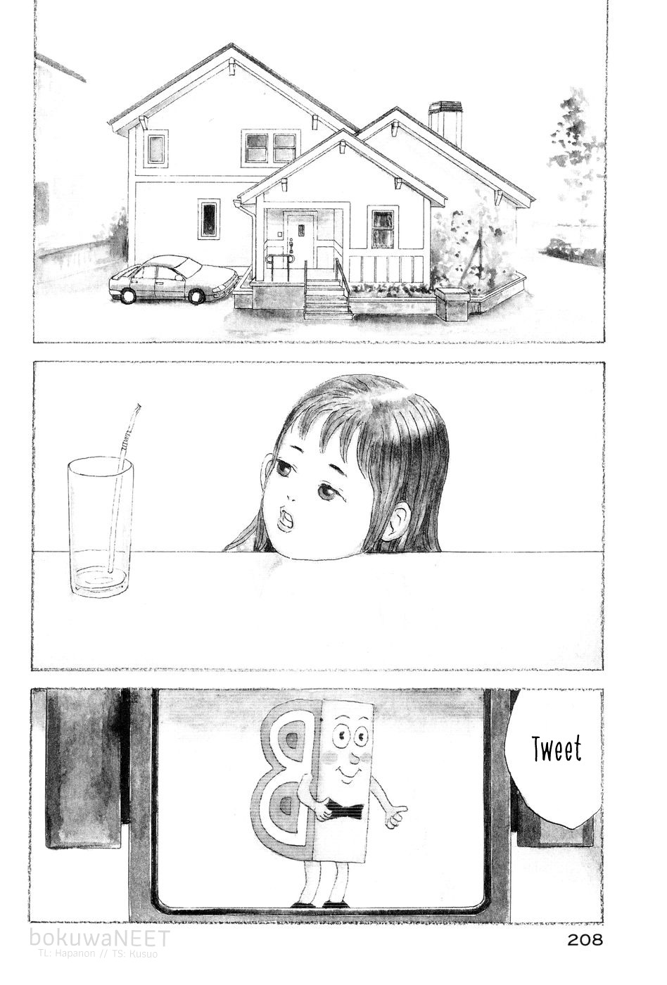 All Nude Chapter 7 page 1 - Chapter 7: Shoujo Camera