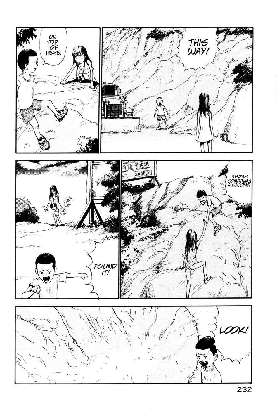 All Nude Chapter 7 page 25 - Chapter 7: Shoujo Camera