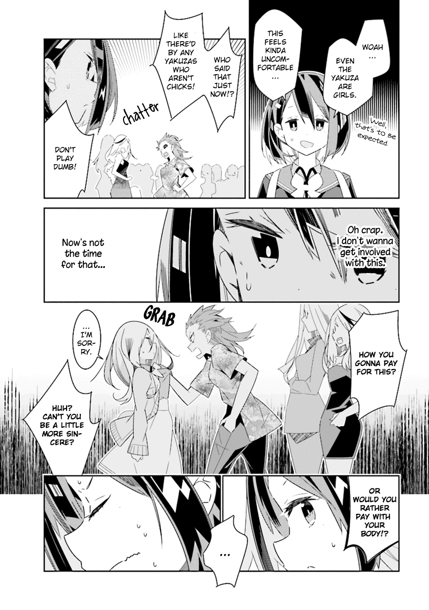 All of Humanity is Yuri Except For Me Chapter 1.1 page 16 - Chapter 1.1