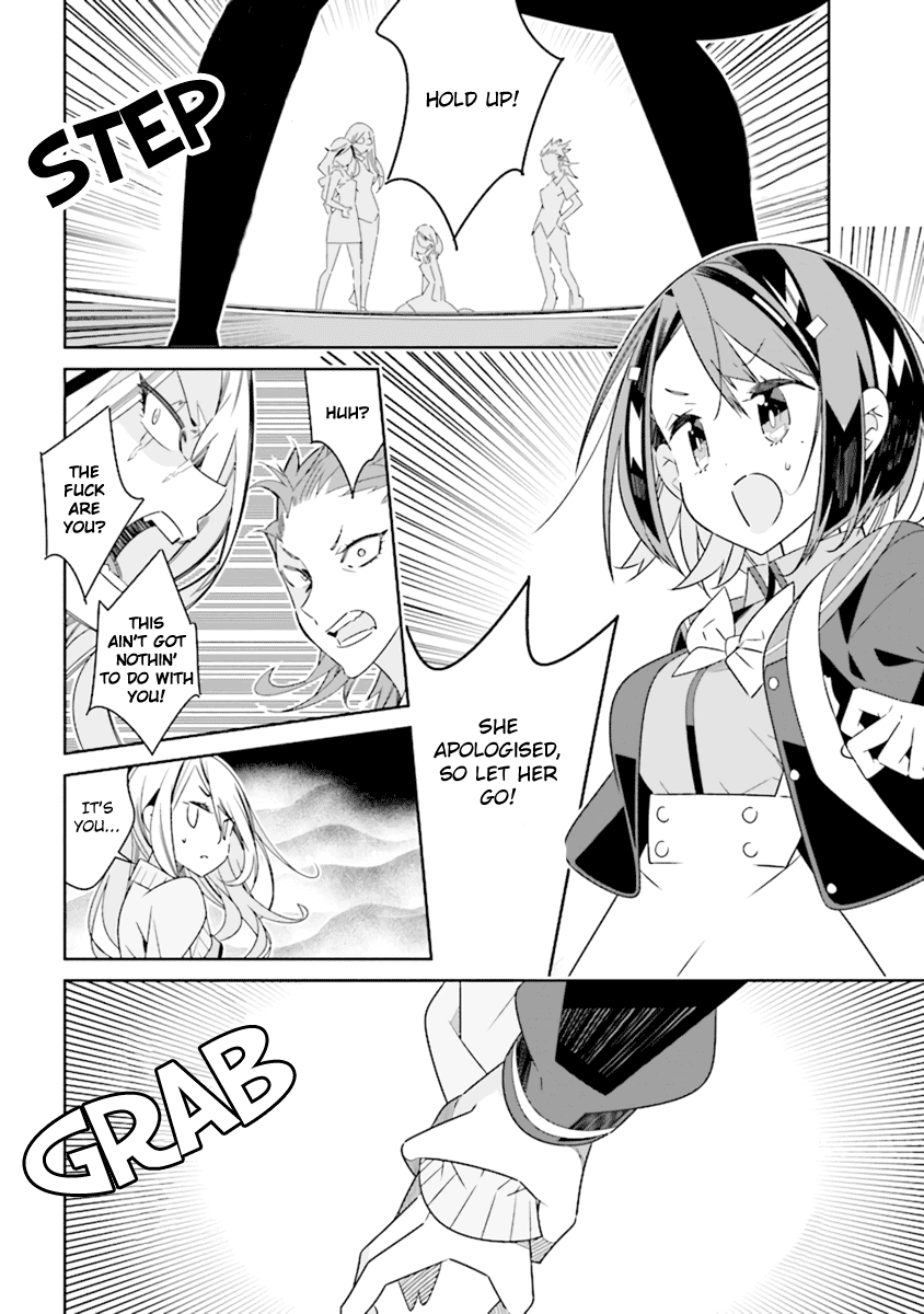 All of Humanity is Yuri Except For Me Chapter 1.1 page 17 - Chapter 1.1
