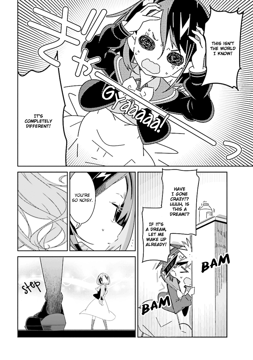 All of Humanity is Yuri Except For Me Chapter 1.1 page 2 - Chapter 1.1