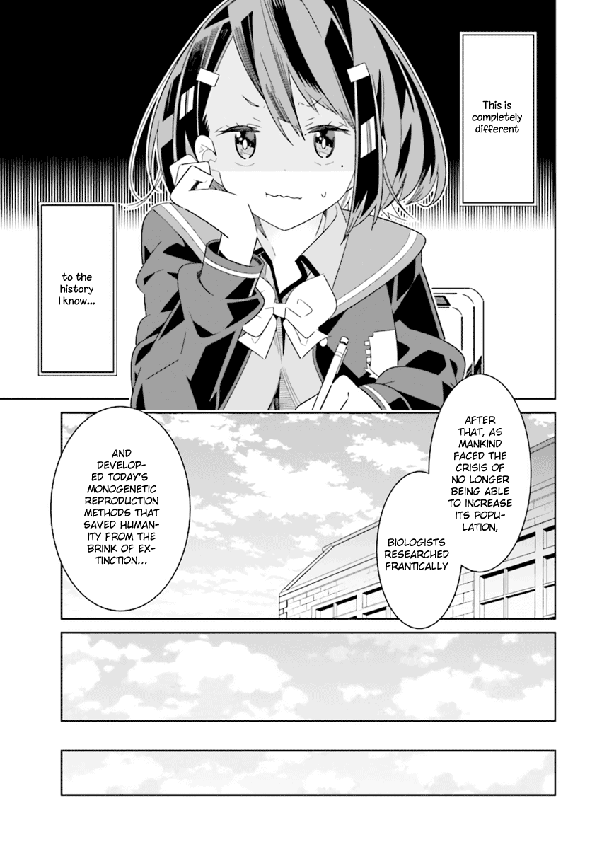 All of Humanity is Yuri Except For Me Chapter 1.1 page 7 - Chapter 1.1