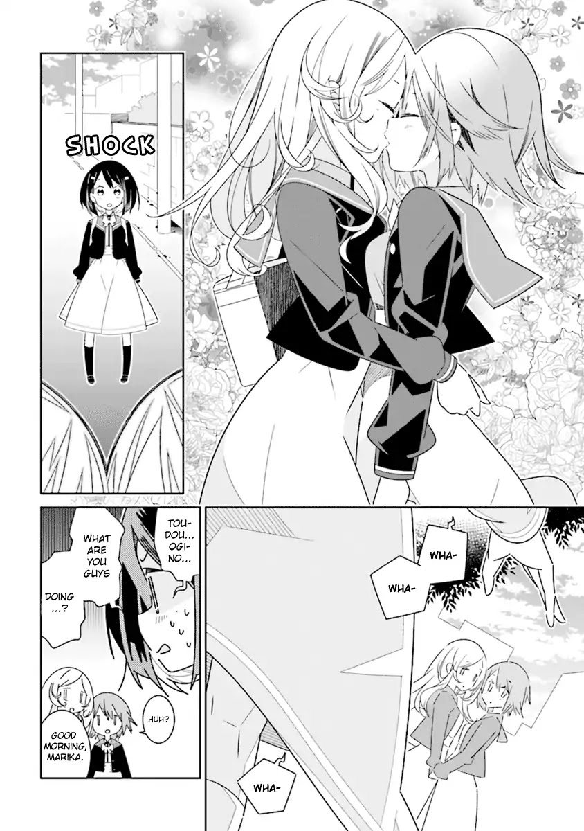 All of Humanity is Yuri Except For Me Chapter 1 page 5 - Chapter 1: The World is Full of Girls