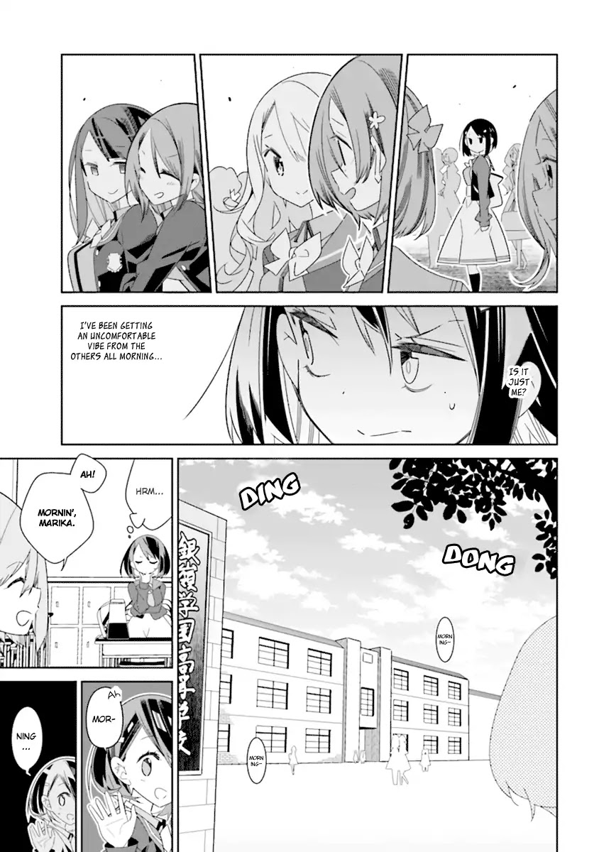 All of Humanity is Yuri Except For Me Chapter 1 page 8 - Chapter 1: The World is Full of Girls