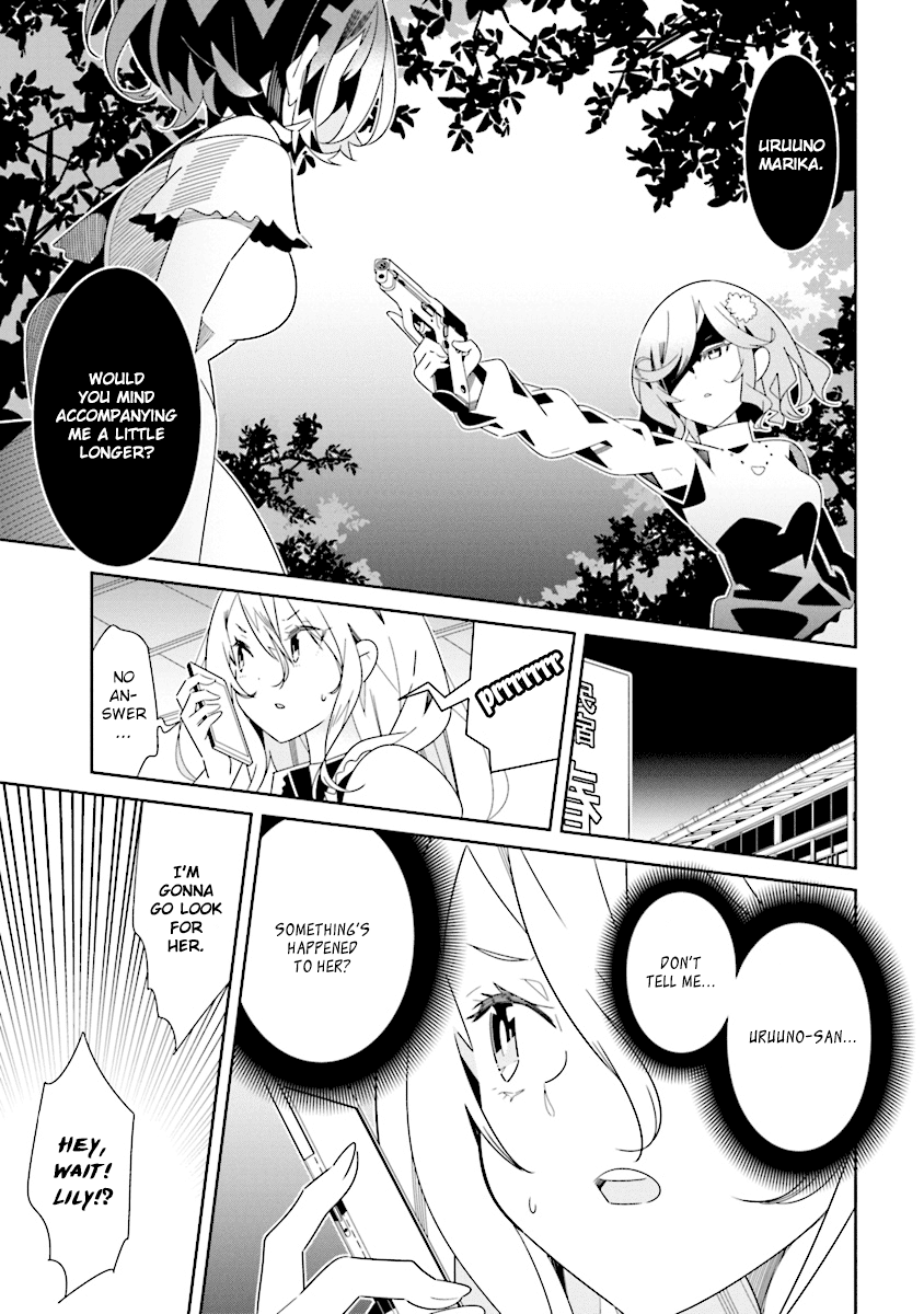 All of Humanity is Yuri Except For Me Chapter 10.1 page 1 - Chapter 10.1: Reason - Part 1