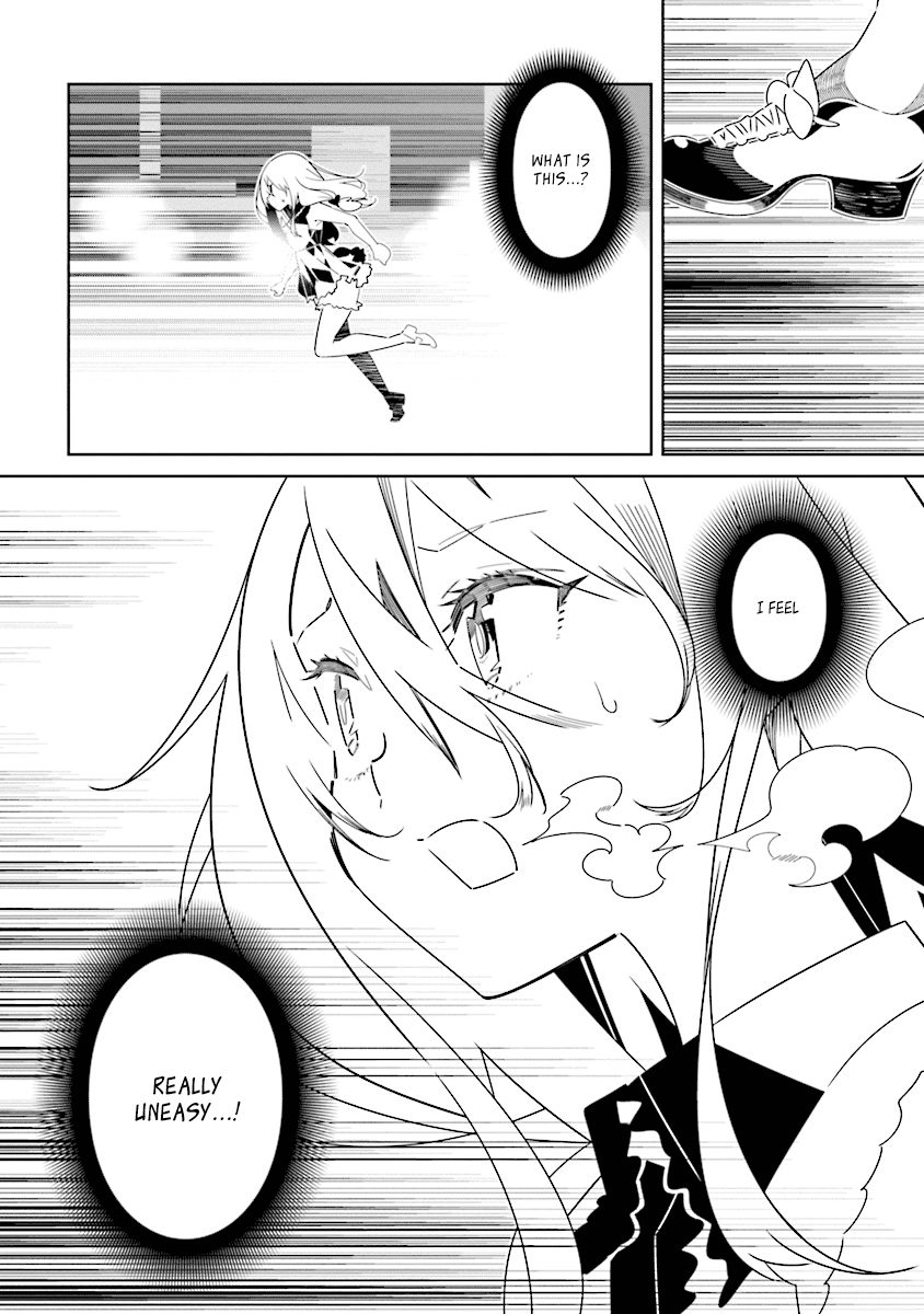 All of Humanity is Yuri Except For Me Chapter 10.1 page 2 - Chapter 10.1: Reason - Part 1