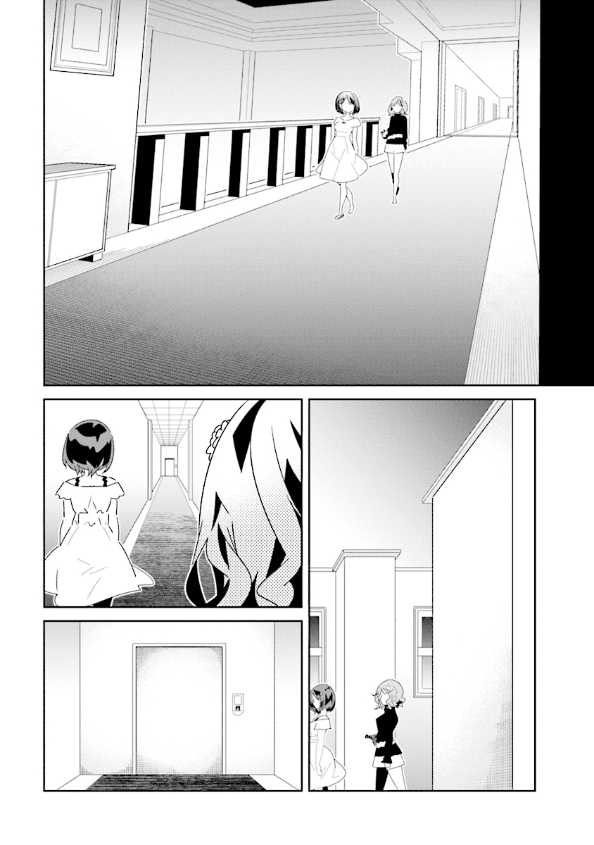 All of Humanity is Yuri Except For Me Chapter 10.2 page 3 - Chapter 10.2: Reason - Part 2
