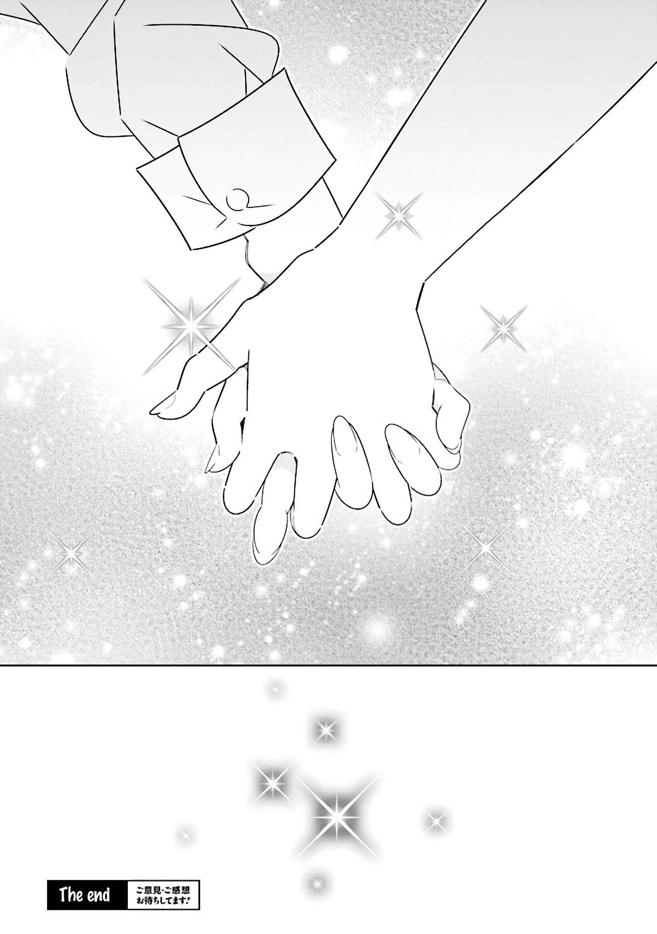 All of Humanity is Yuri Except For Me Chapter 11 page 37 - Chapter 11: A New World [END]