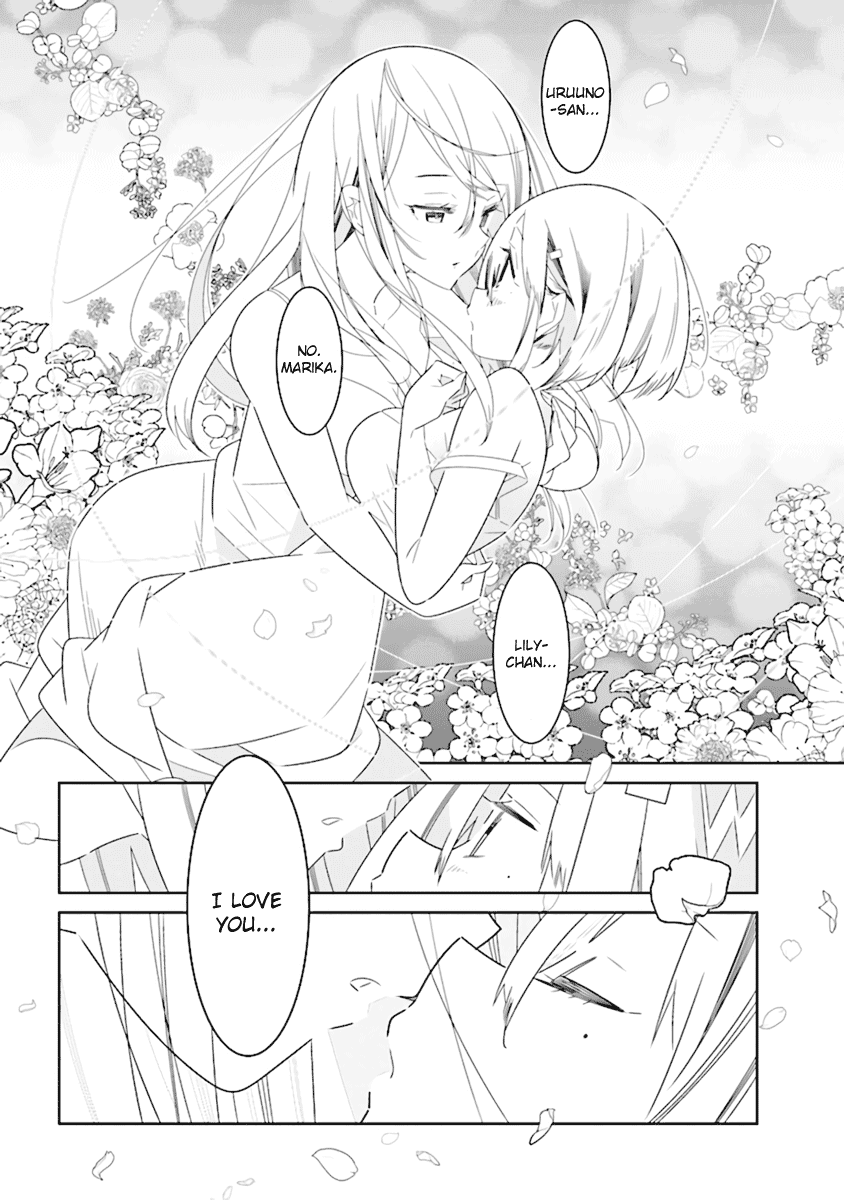 All of Humanity is Yuri Except For Me Chapter 2.1 page 2 - Chapter 2.1