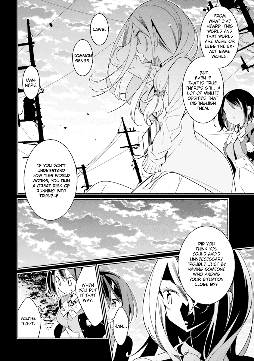 All of Humanity is Yuri Except For Me Chapter 2.2 page 4 - Chapter 2.2