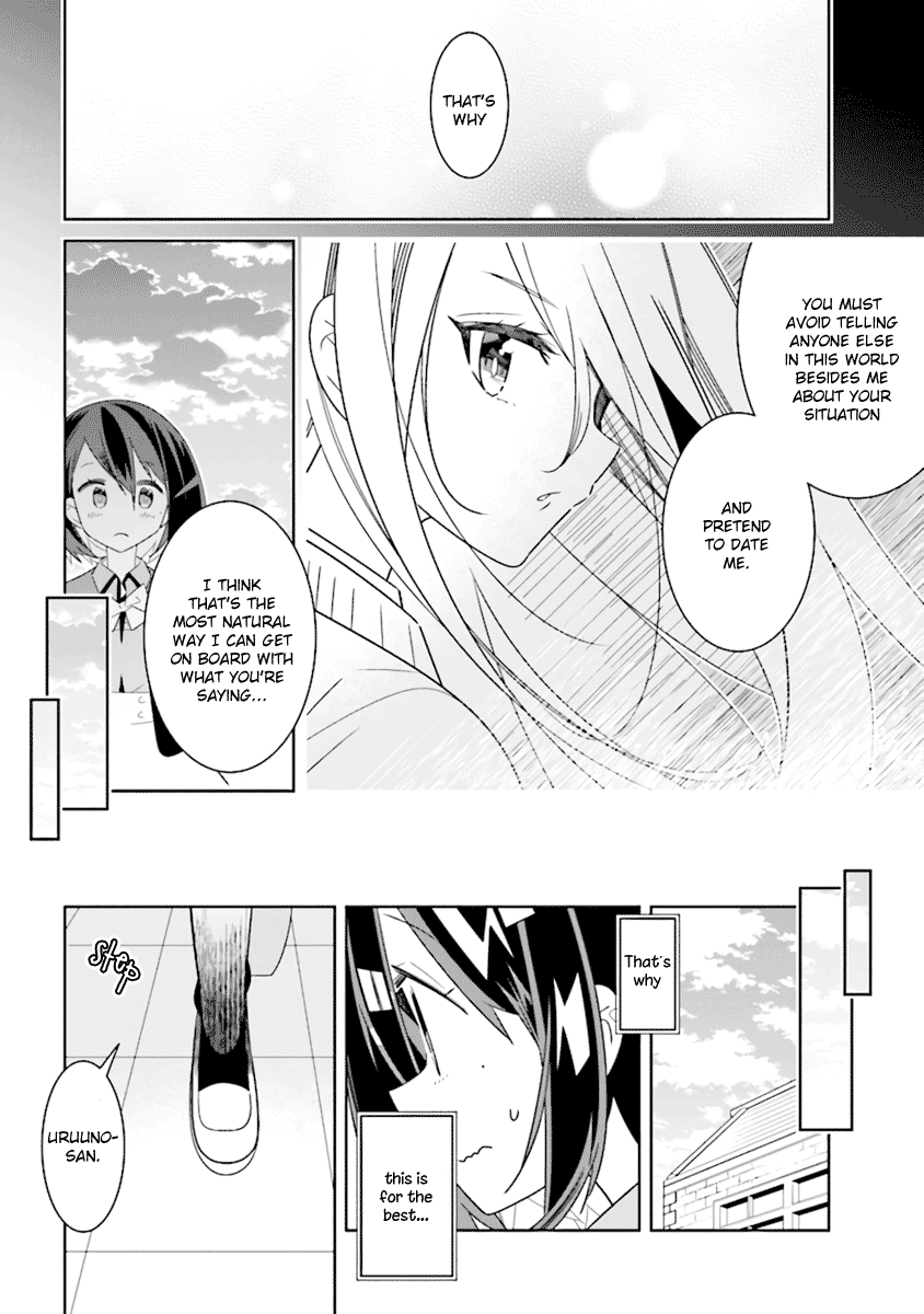 All of Humanity is Yuri Except For Me Chapter 2.2 page 8 - Chapter 2.2