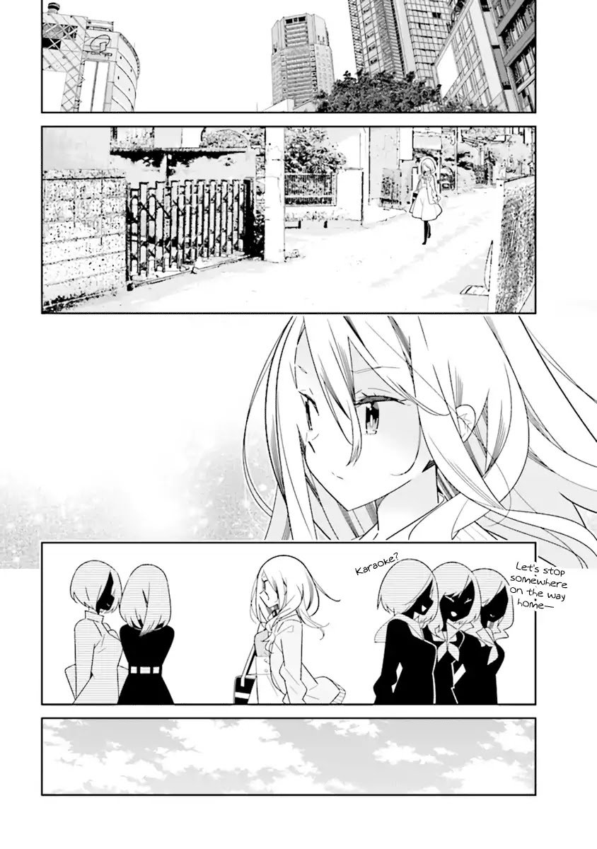 All of Humanity is Yuri Except For Me Chapter 2.3 page 2 - Chapter 2.3