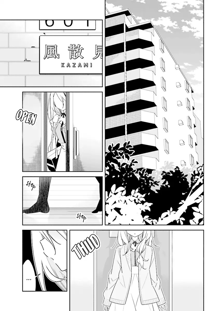 All of Humanity is Yuri Except For Me Chapter 2.3 page 3 - Chapter 2.3