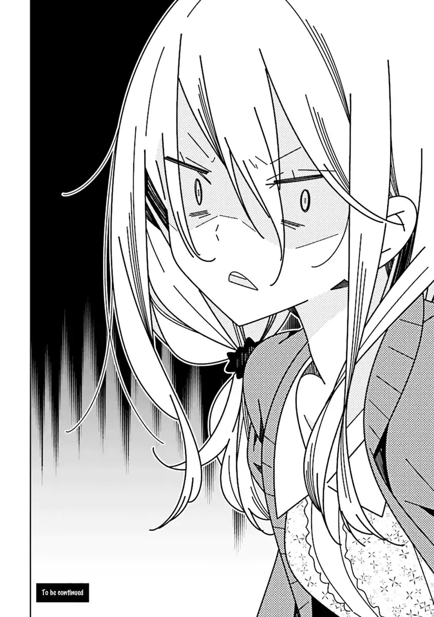 All of Humanity is Yuri Except For Me Chapter 2.4 page 14 - Chapter 2.4